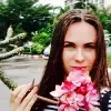 Отзыв от Наталья Белкина